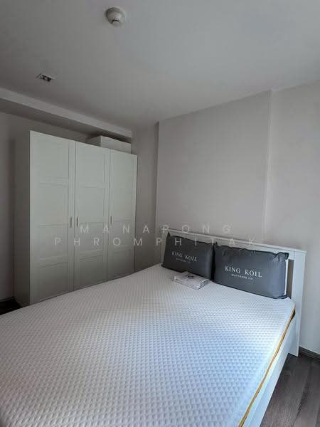 Sari by Sansiri, Bangkok, 36 Sukhumvit Road, Bang Chak, Phra Khanong, Bangkok, 1 Bedroom, 45 sqm, Condo For Rent, by Manapong Phromphitak, 500520769 - DDproperty.com