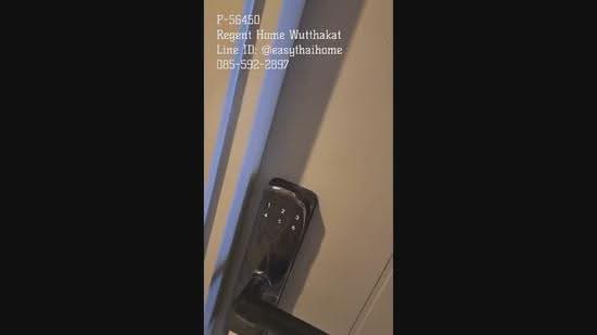 Regent Home Wutthakat, Bangkok, Wutthakat Road, Talat Plu, Thon Buri, Bangkok, 1 Bedroom, 26 sqm, Condo For Rent, by Susira Prueksawun, 500520786 - DDproperty.com