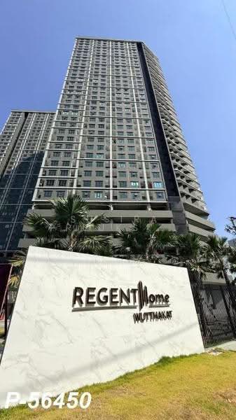 Regent Home Wutthakat, Bangkok, Wutthakat Road, Talat Plu, Thon Buri, Bangkok, 1 Bedroom, 26 sqm, Condo For Rent, by Susira Prueksawun, 500520786 - DDproperty.com