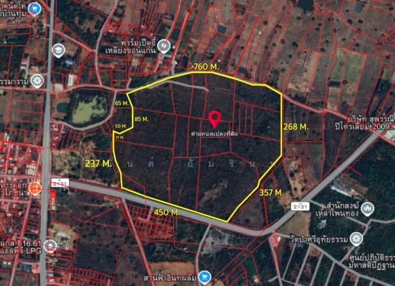 ขายที่ดินขอนแก่น เนื้อที่ 198-0-73 ไร่ ติดถนนหมายเลข 2131 ใกล้เทศบาลตำบลบ้านหว้า, ขอนแก่น, บ้านหว้า, เมืองขอนแก่น, ขอนแก่น, 317,092 ตร.ม., ที่ดิน ขาย, โดย อนันต์ อัมรินทร์, 500520800 - DDproperty.com
