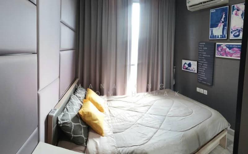 IDEO MOBI Sukhumvit 81, Bangkok, 2097 Sukhumvit Road, Bang Chak, Phra Khanong, Bangkok, 3 Bedrooms, 63 sqm, Condo For Sale, by Manapong Phromphitak, 500520801 - DDproperty.com