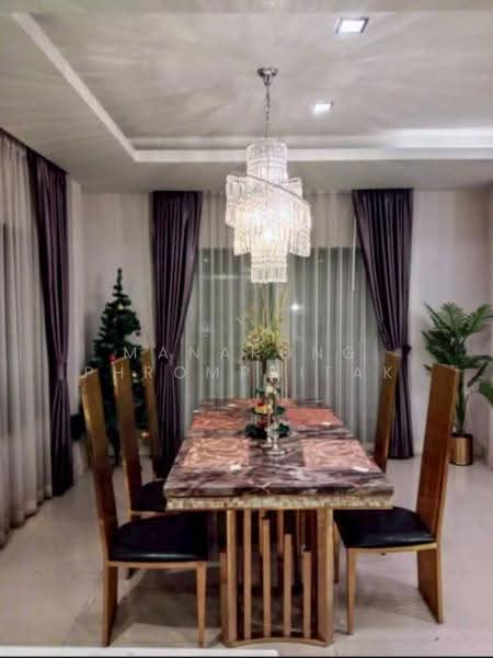 The Centro Ramindra, Bangkok, Kanchanaphisek Road, Khan Na Yao, Bangkok, 4 Bedrooms, 325 sqm, Single Detached House For Rent, by Manapong Phromphitak, 500520825 - DDproperty.com