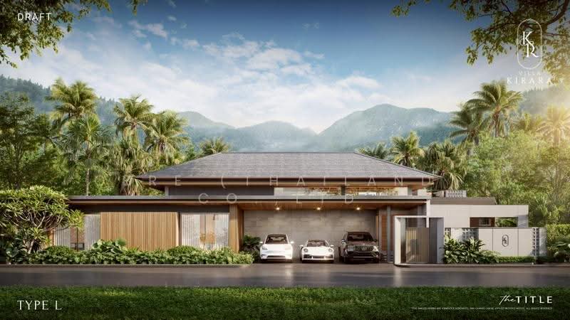 The Title Villa Kirara : เดอะ ไทเทิล วิลล่า คิรารา, ภูเก็ต, 37/8 ถ.ศรีสุนทร, ศรีสุนทร, ถลาง, ภูเก็ต, 295 ตร.ม., วิลล่า ขาย, โดย CBRE (Thailand) Co.,Ltd, 500520936 - DDproperty.com