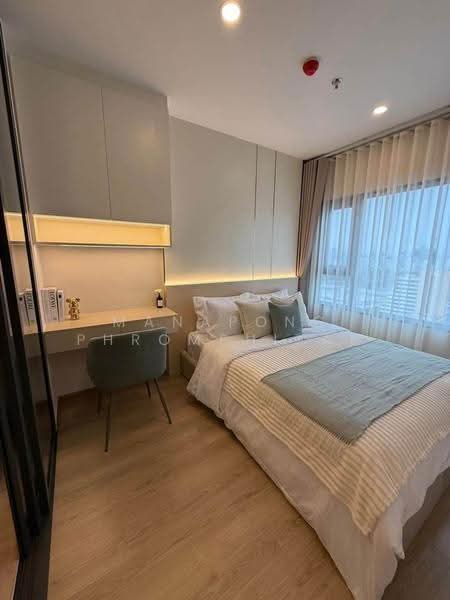 Life Rama 4-Asoke, Bangkok, Rama 4 Road, Khlong Toei, Bangkok, 1 Bedroom, 30 sqm, Condo For Rent, by Manapong Phromphitak, 500520970 - DDproperty.com