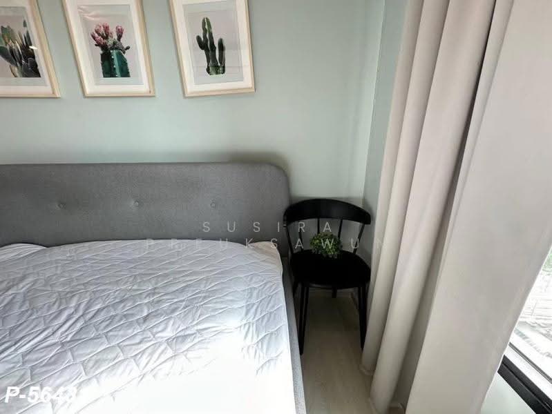 Life Asoke, Bangkok, Asoke-Dindang Road, Bang Kapi, Huai Khwang, Bangkok, 1 Bedroom, 35 sqm, Condo For Rent, by Susira Preuksawun, 500521017 - DDproperty.com