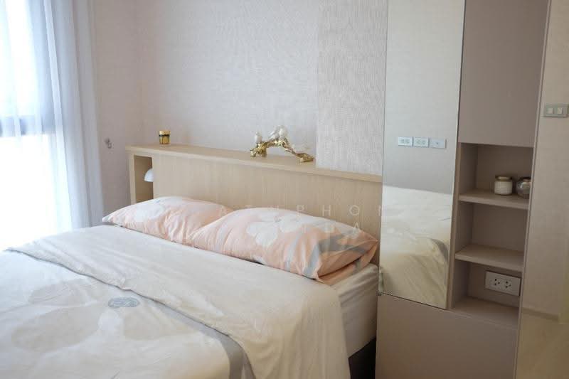 Vtara Sukhumvit 36, Bangkok, 118 Soi Saen Sabai, Phra Kanong, Khlong Toei, Bangkok, 1 Bedroom, 35 sqm, Condo For Sale, by Chatuphon Mochida, 500521057 - DDproperty.com