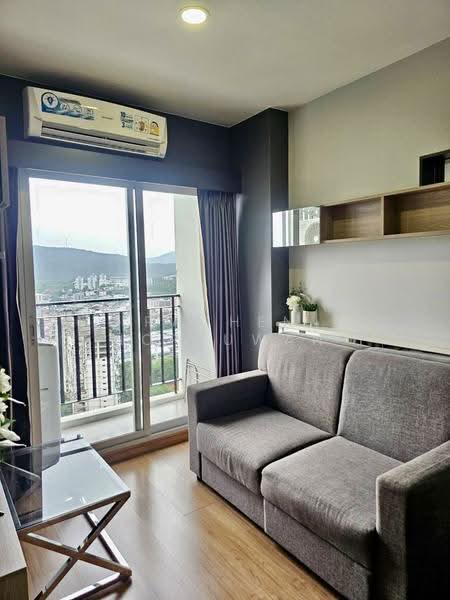 Plus Condo Hatyai 30m : พลัส คอนโด หาดใหญ่ 30 เมตร, สงขลา, เลขที่ 9 Rajyindee Rd, หาดใหญ่, สงขลา, 30 ตร.ม., คอนโด ให้เช่า, โดย Rachen Nopsuwan, 500521206 - DDproperty.com