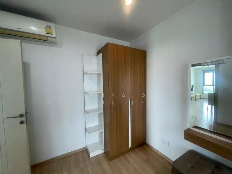 The Base Rama 9-Ramkhamhaeng, Bangkok, 3 Ramkhamhaeng Road, Hua Mak, Bang Kapi, Bangkok, 2 Bedrooms, 50 sqm, Condo For Sale, by Thanyalak Premputtiphan, 500521209 - DDproperty.com