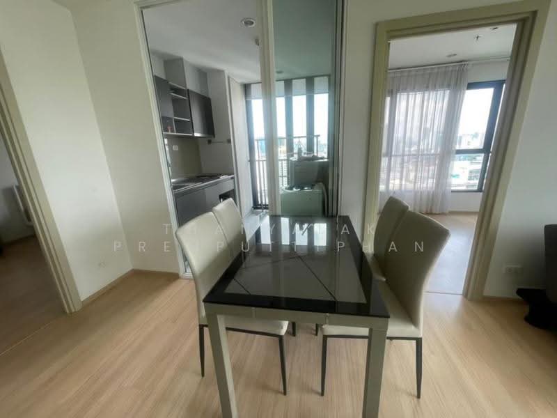The Base Rama 9-Ramkhamhaeng, Bangkok, 3 Ramkhamhaeng Road, Hua Mak, Bang Kapi, Bangkok, 2 Bedrooms, 50 sqm, Condo For Sale, by Thanyalak Premputtiphan, 500521209 - DDproperty.com