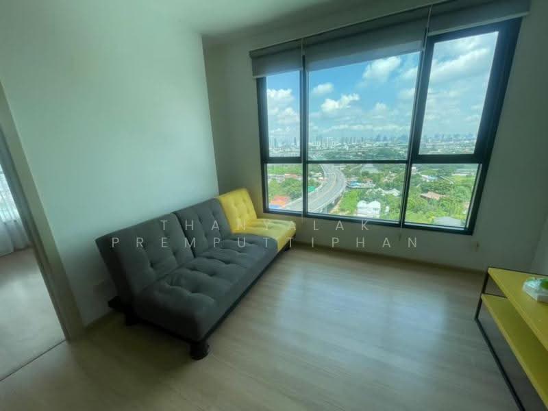 The Base Rama 9-Ramkhamhaeng, Bangkok, 3 Ramkhamhaeng Road, Hua Mak, Bang Kapi, Bangkok, 2 Bedrooms, 50 sqm, Condo For Sale, by Thanyalak Premputtiphan, 500521209 - DDproperty.com