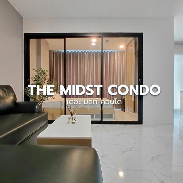 The Midst Ratchada-Ladprao, Bangkok, 155 Soi Sannibat Thetsaban 3 (Soi Ratchadapisek 36 Yaek 19-1), Chan Kasem, Chatuchak, Bangkok 10900, Chan Kasem, Chatuchak, Bangkok, 1 Bedroom, 29 sqm, Condo For Rent, by ธนภัทร ไทยจินดา, 500521237 - DDproperty.com