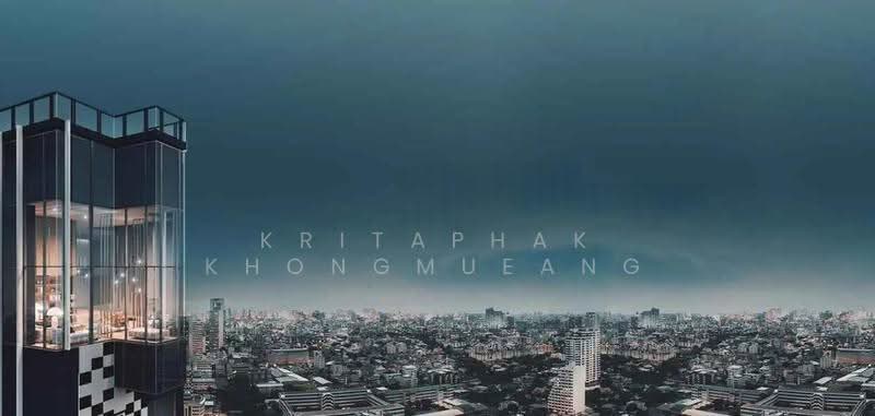 Life Ladprao, Bangkok, 992 Ladprao Road, Jom Phon, Chatuchak, Bangkok, 1 Bedroom, 29 sqm, Condo For Sale, by Kritaphak Khongmueang, 500521291 - DDproperty.com