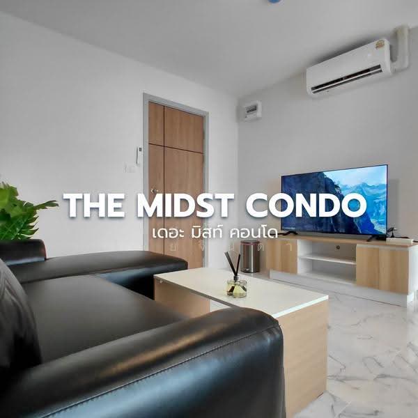 The Midst Ratchada-Ladprao, Bangkok, 155 Soi Sannibat Thetsaban 3 (Soi Ratchadapisek 36 Yaek 19-1), Chan Kasem, Chatuchak, Bangkok 10900, Chan Kasem, Chatuchak, Bangkok, 1 Bedroom, 29 sqm, Condo For Rent, by ธนภัทร ไทยจินดา, 500521296 - DDproperty.com