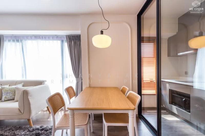 Life Ladprao Valley, Bangkok, Phaholyothin Road, Jom Phon, Chatuchak, Bangkok, 1 Bedroom, 35 sqm, Condo For Sale, by Thanyalak Premputtiphan, 500521415 - DDproperty.com