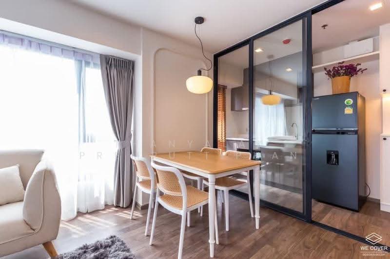 Life Ladprao Valley, Bangkok, Phaholyothin Road, Jom Phon, Chatuchak, Bangkok, 1 Bedroom, 35 sqm, Condo For Sale, by Thanyalak Premputtiphan, 500521415 - DDproperty.com