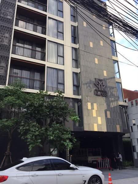 Klass Langsuan : คลาส หลังสวน, กรุงเทพ, 31-1 ซอยหลังสวน ถนนหลังสวน, ลุมพินี, ปทุมวัน, กรุงเทพ, 74 ตร.ม., คอนโด ให้เช่า, โดย Natlyn Kongsapook, 500521527 - DDproperty.com