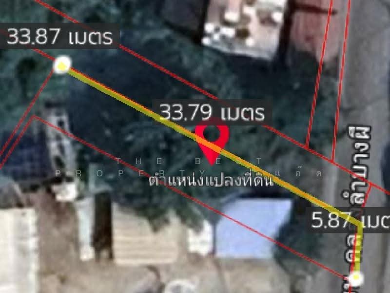 ที่ดินแพรกษาใหม่ สมุทรปราการ, Samut Prakan, Phreak Sa Mai, Muang Samut Prakarn, Samut Prakan, , 9,451 sqm, Land For Sale, by The Best Property   แอ๊ด, 500521614 - DDproperty.com