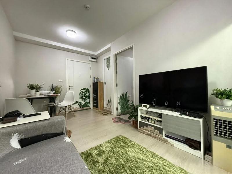 Plum Condo Ramkhamheng Station : พลัม คอนโด รามคำแหง สเตชั่น, กรุงเทพ, ถนนรามคำแหง, สวนหลวง, กรุงเทพ, 36 ตร.ม., คอนโด ขาย, โดย The Best Property ป้อม, 500521798 - DDproperty.com
