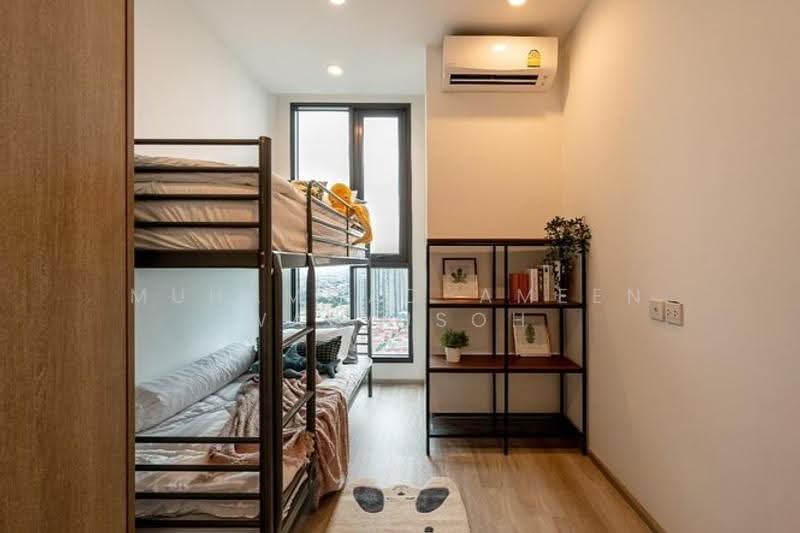 Whizdom Essence, Bangkok, 5 Piyabutr 1 Alley, Bang Chak, Phra Khanong, Bangkok, 2 Bedrooms, 53 sqm, Condo For Sale, by Muhammad-ameen Waeyusoh, 500521816 - DDproperty.com