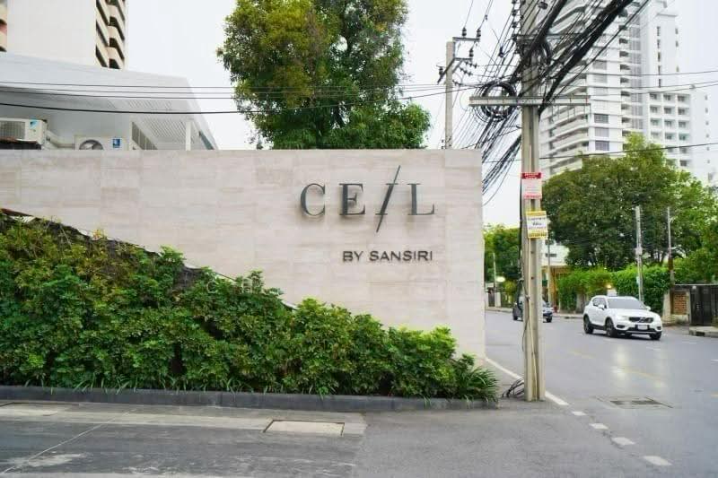 CEIL by Sansiri, Bangkok, 11 Soi Ekamai 12, Sukhumvit 63 Road, Khlong Tan Nua, Watthana, Bangkok, 1 Bedroom, 45 sqm, Condo For Rent, by Sutavee Chonlabud, 500521849 - DDproperty.com