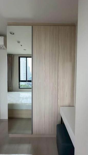 NUE Noble Ratchada-Lat Phrao, Bangkok, Lat Phrao Road, Chan Kasem, Chatuchak, Bangkok, 2 Bedrooms, 35 sqm, Condo For Rent, by Tanakrit Chotbuddkayan, 500521937 - DDproperty.com