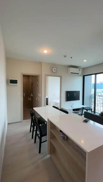NUE Noble Ratchada-Lat Phrao, Bangkok, Lat Phrao Road, Chan Kasem, Chatuchak, Bangkok, 2 Bedrooms, 35 sqm, Condo For Rent, by Tanakrit Chotbuddkayan, 500521937 - DDproperty.com