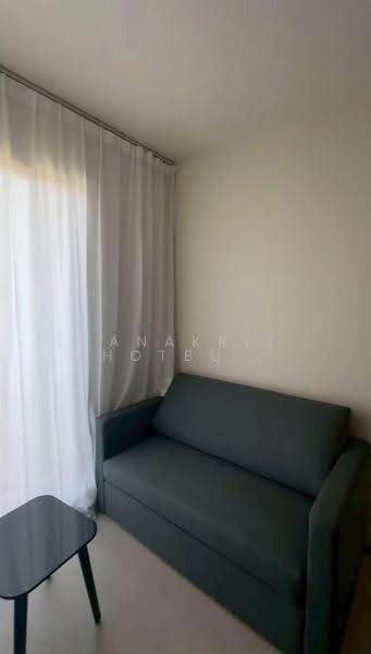 NUE Noble Ratchada-Lat Phrao, Bangkok, Lat Phrao Road, Chan Kasem, Chatuchak, Bangkok, 2 Bedrooms, 35 sqm, Condo For Rent, by Tanakrit Chotbuddkayan, 500521937 - DDproperty.com