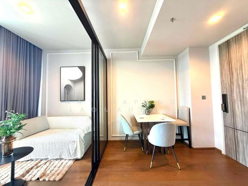 IDEO Q Sukhumvit 36, Bangkok, Soi Sukhumvit 36, Khong Tan, Khlong Toei, Bangkok, 1 Bedroom, 45 sqm, Condo For Rent, by Natthapong Laomahong, 500521963 - DDproperty.com