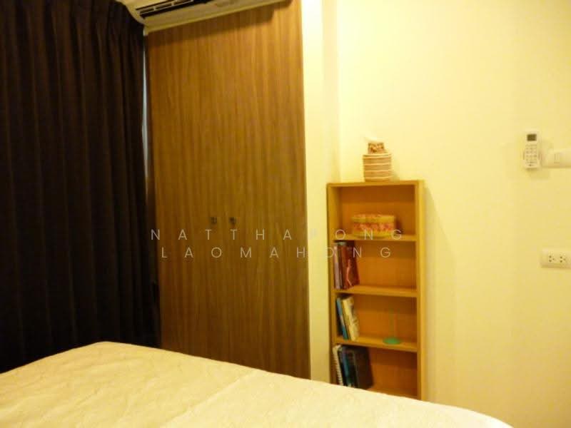 Lumpini Ville Ramkhamhaeng 60/2, Bangkok, 7 Soi Ramkhamhaeng 60/1, Ramkhamhaeng Road, Hua Mak, Bang Kapi, Bangkok, 1 Bedroom, 23 sqm, Condo For Sale, by Natthapong Laomahong, 500522034 - DDproperty.com