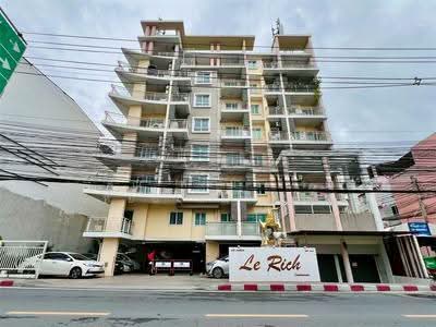 ขาย - Le Rich รัชดา-สุทธิสาร, กรุงเทพ