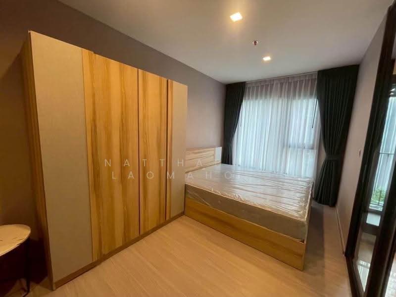 Life Asoke Hype, Bangkok, 339 Chaturathit Rd, Makkasan, Ratchathewi, Bangkok, 1 Bedroom, 26 sqm, Condo For Rent, by Natthapong Laomahong, 500522072 - DDproperty.com
