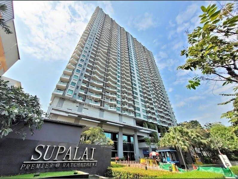 Supalai Premier Ratchathewi : ศุภาลัย พรีเมียร์ ราชเทวี, กรุงเทพ, 188 ถนนเพชรบุรี, ถนนเพชรบุรี, ราชเทวี, กรุงเทพ, 63 ตร.ม., คอนโด ขาย, โดย Tanakrit Chotbuddkayan, 500522075 - DDproperty.com