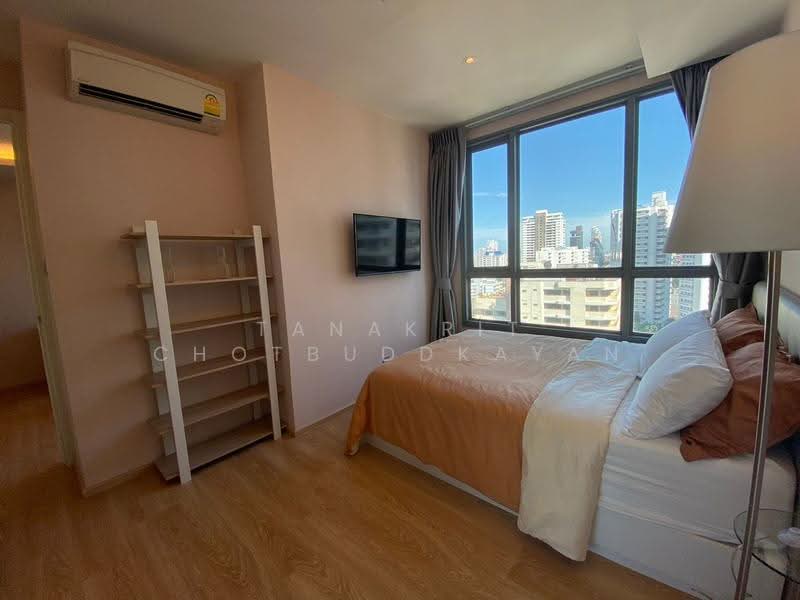 H Sukhumvit 43, Bangkok, 28 Sukhumvit 34 Road, Khlong Tan Nua, Watthana, Bangkok, 1 Bedroom, 48 sqm, Condo For Sale, by Tanakrit Chotbuddkayan, 500522102 - DDproperty.com