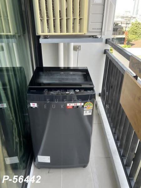 Groove Ratchada-Rama 9, Bangkok, 98 Soi Ratchadaphisek 3, Din Daeng, Bangkok, 1 Bedroom, 25 sqm, Condo For Rent, by Susira Preuksawun, 500522146 - DDproperty.com