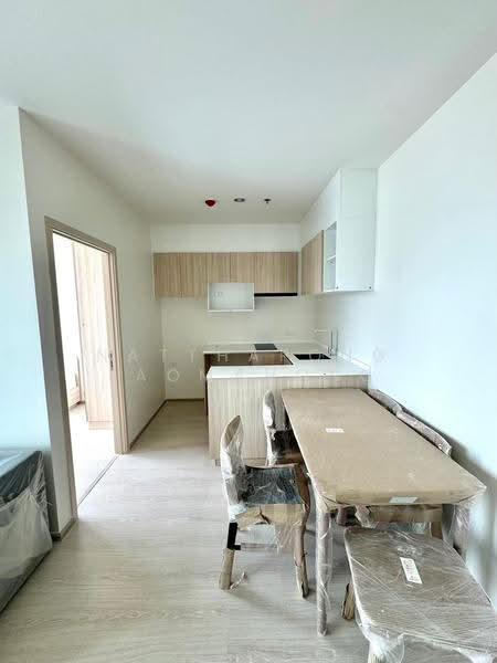 NUE Noble Ratchada-Lat Phrao, Bangkok, Lat Phrao Road, Chan Kasem, Chatuchak, Bangkok, 2 Bedrooms, 35 sqm, Condo For Rent, by Natthapong Laomahong, 500522189 - DDproperty.com