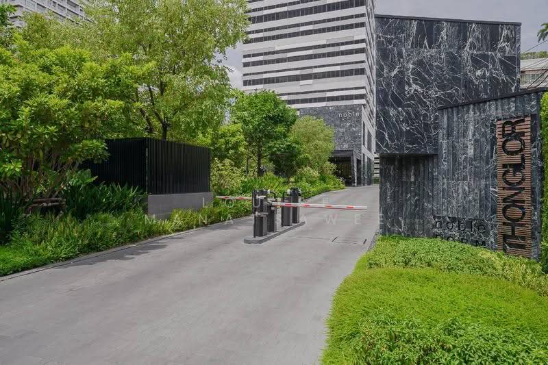 Noble Form Thonglor : โนเบิล ฟอร์ม ทองหล่อ, กรุงเทพ, ซอยสุขุมวิท 55, คลองตันเหนือ, วัฒนา, กรุงเทพ, 35 ตร.ม., คอนโด ให้เช่า, โดย Louise Manatsawee, 500522229 - DDproperty.com