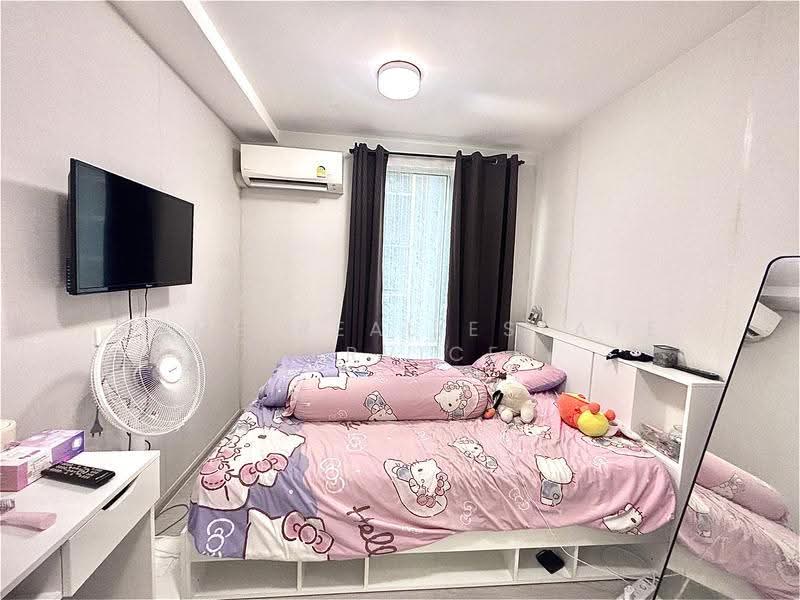 Plum Condo Ram 60 Interchange, Bangkok, Soi Ramkhamhaeng 60, Hua Mak, Bang Kapi, Bangkok, 1 Bedroom, 26 sqm, Condo For Sale, by HOME Real Estate Service, 500522254 - DDproperty.com
