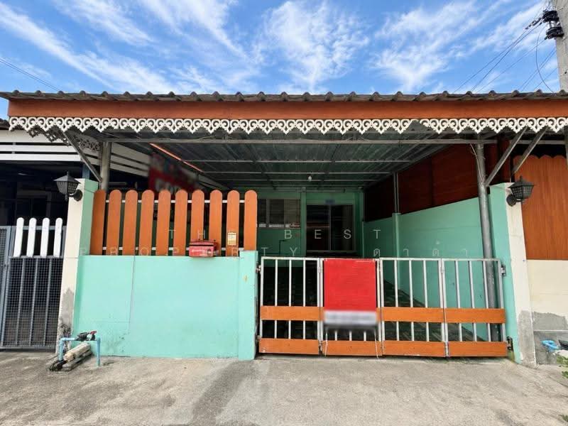 หมู่บ้านแสนสุข ลาดใหญ่, สมุทรสงคราม, ลาดใหญ่, เมืองสมุทรสงคราม, สมุทรสงคราม, 150 ตร.ม., ทาวน์เฮ้าส์ ขาย, โดย The Best Property  ดาด้า, 500522292 - DDproperty.com