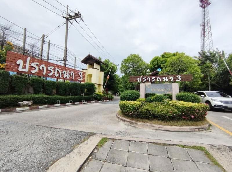 หมู่บ้านปรารถนา 3 ชลบุรี, Chon Buri (Pattaya), Samed, Muang Chon Buri, Chon Buri (Pattaya), 2 Bedrooms, 100 sqm, Townhouse For Sale, by The Best Property เจต, 500522320 - DDproperty.com