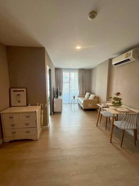 Metro Luxe Ratchada, Bangkok, 461 Ratchadaphisek Road, Din Daeng, Bangkok, 1 Bedroom, 36 sqm, Condo For Rent, by Anya Atarchanai, 500522339 - DDproperty.com