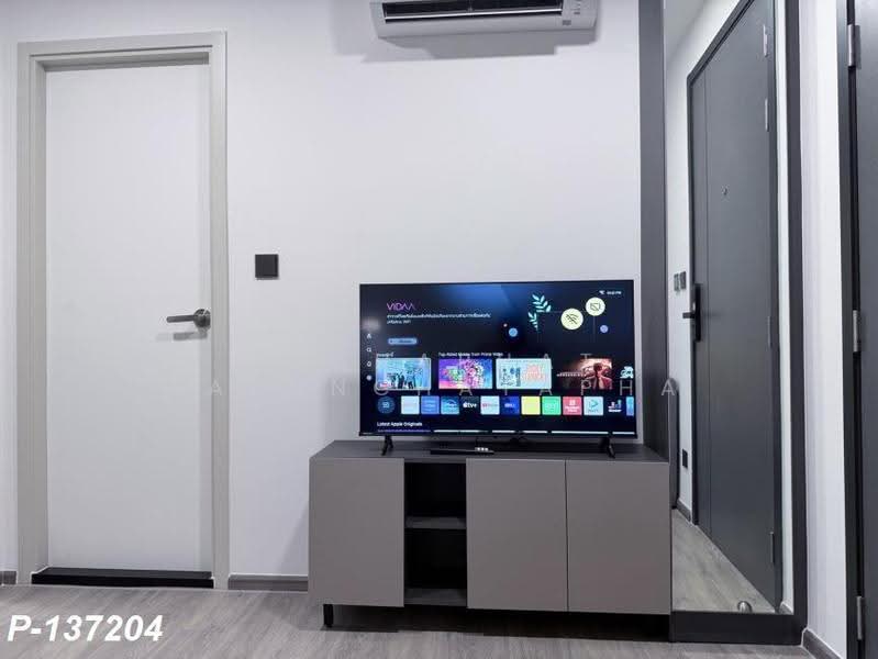 Atmoz Ladprao 15, กรุงเทพ, ซอยลาดพร้าว 15 ถนนลาดพร้าว, จอมพล, จตุจักร, กรุงเทพ, 27 ตร.ม., คอนโด ให้เช่า, โดย Nichaphat Sakunchayapha, 500522372 - DDproperty.com