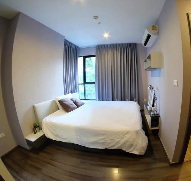 The Base Park West Sukhumvit 77, Bangkok, 11 Soi Sukhumvit 77 Sukhumvit Road, Phra Kanong Nua, Watthana, Bangkok, 2 Bedrooms, 53 sqm, Condo For Sale, by Anya Atarchanai, 500522446 - DDproperty.com