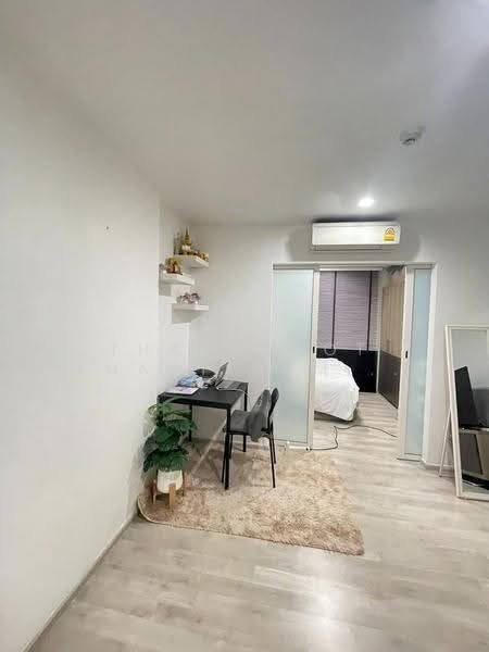 Chambers Chaan Ladprao-Wanghin, Bangkok, Ladprao - Wang Hin Road, Lat Phrao, Bangkok, 1 Bedroom, 30 sqm, Condo For Sale, by Thanachot Khantigamongun, 500522503 - DDproperty.com