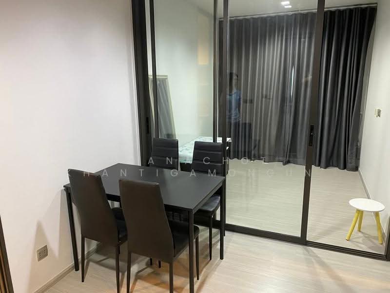 Life Asoke, Bangkok, Asoke-Dindang Road, Bang Kapi, Huai Khwang, Bangkok, 1 Bedroom, 35 sqm, Condo For Rent, by Thanachot Khantigamongun, 500522552 - DDproperty.com