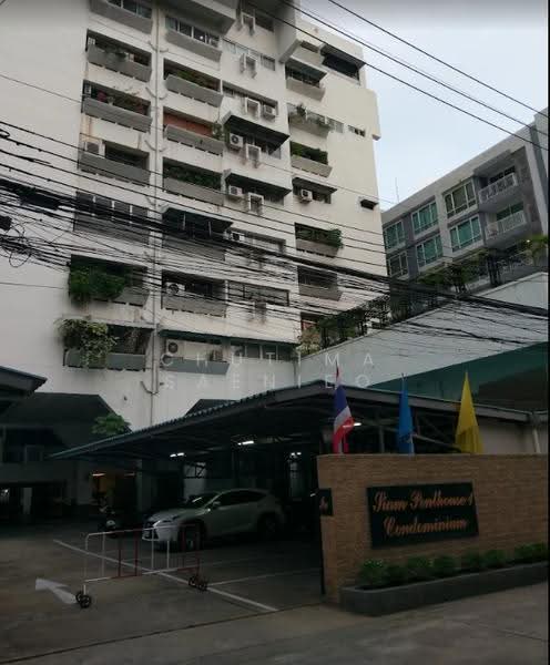 Siam Penthouse 1, Bangkok, 51 Sukhumvit Soi 8, Khlong Toei, Bangkok, 3 Bedrooms, 160 sqm, Condo For Sale, by Chutima Saenieo, 500522563 - DDproperty.com