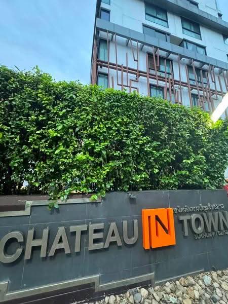 Chateau In Town Sukhumvit 62/1 Phase 2, Bangkok, 98 Soi Sukhumvit 62/1 Sukhumvit Road, Bang Chak, Phra Khanong, Bangkok, 2 Bedrooms, 49 sqm, Condo For Rent, by Anya Atarchanai, 500522565 - DDproperty.com