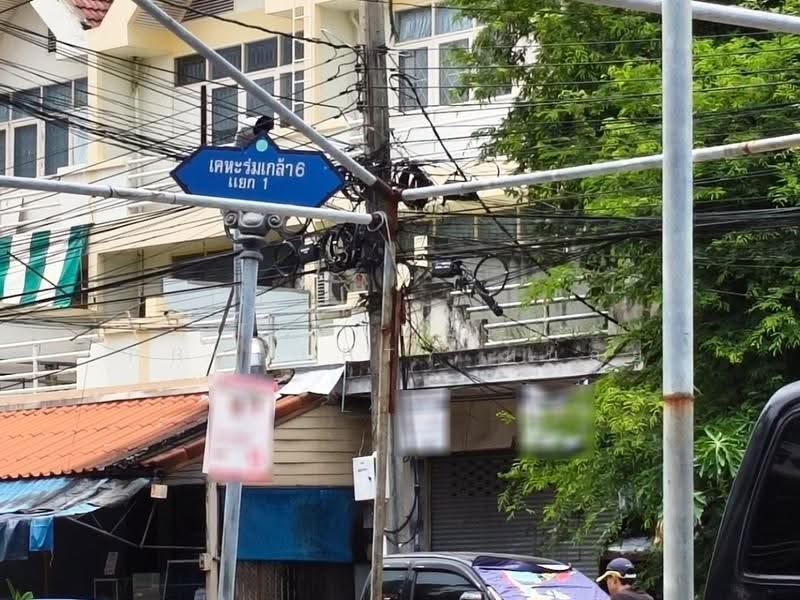 เคหะร่มเกล้า 6 ลาดกระบัง, Bangkok, Khlong Song Ton Nun, Lat Krabang, Bangkok, , 100 sqm, Shophouse For Sale, by The Best Property หน่อย, 500522623 - DDproperty.com