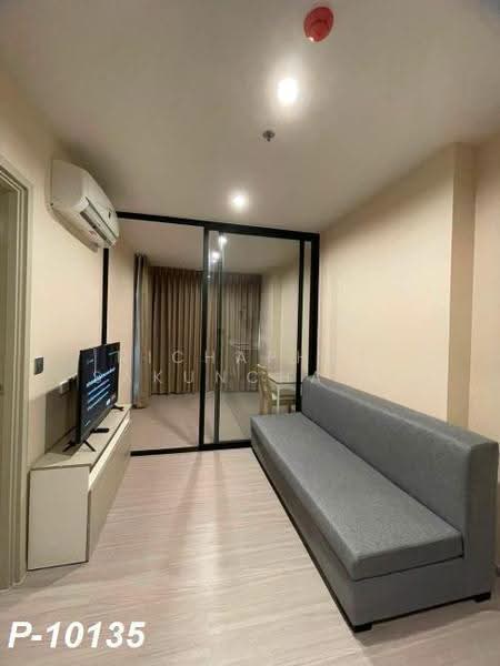 Aspire Erawan Prime, Samut Prakan, Sukhumvit Road, Pak Nam, Muang Samut Prakarn, Samut Prakan, 1 Bedroom, 35 sqm, Condo For Rent, by Nichaphat Sakunchayapha, 500522653 - DDproperty.com