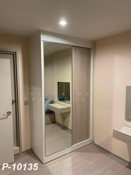 Aspire Erawan Prime, Samut Prakan, Sukhumvit Road, Pak Nam, Muang Samut Prakarn, Samut Prakan, 1 Bedroom, 35 sqm, Condo For Rent, by Nichaphat Sakunchayapha, 500522653 - DDproperty.com