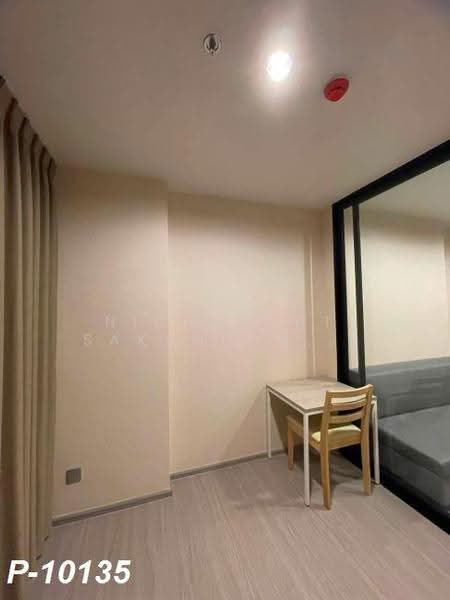 Aspire Erawan Prime : แอสปาย เอราวัณ ไพร์ม, สมุทรปราการ, ถนนสุขุมวิท, ปากน้ำ, เมืองสมุทรปราการ, สมุทรปราการ, 35 ตร.ม., คอนโด ให้เช่า, โดย Nichaphat Sakunchayapha, 500522653 - DDproperty.com